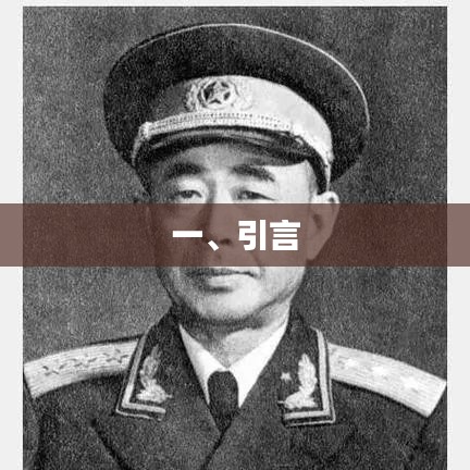 優(yōu)質(zhì)文章引言，引人入勝，開啟閱讀之旅