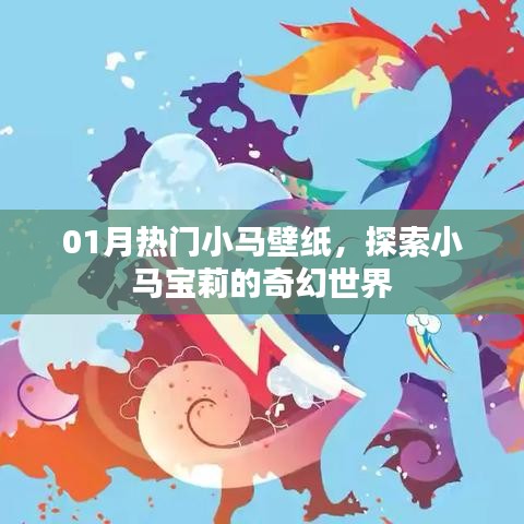 聯(lián)系我們 第317頁