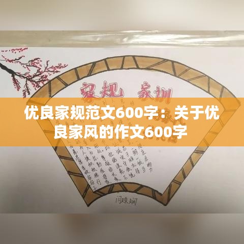 公司簡介 第324頁