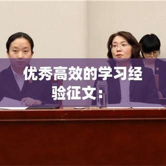 亙古新聞 第4頁