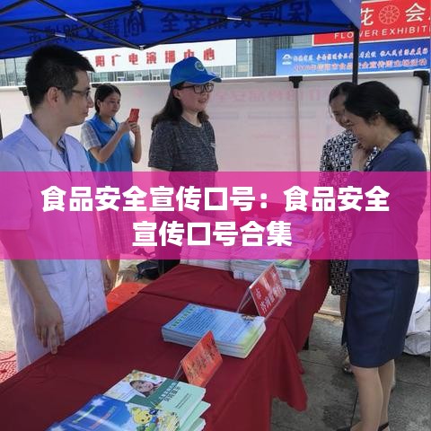 新聞中心 第320頁