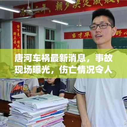 公司簡介 第316頁