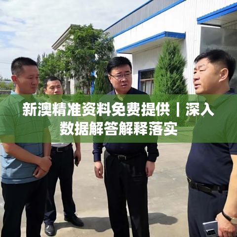 聯(lián)系我們 第362頁(yè)