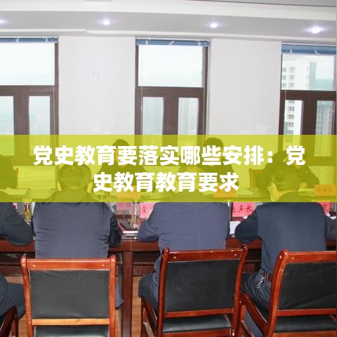 聯(lián)系我們 第347頁