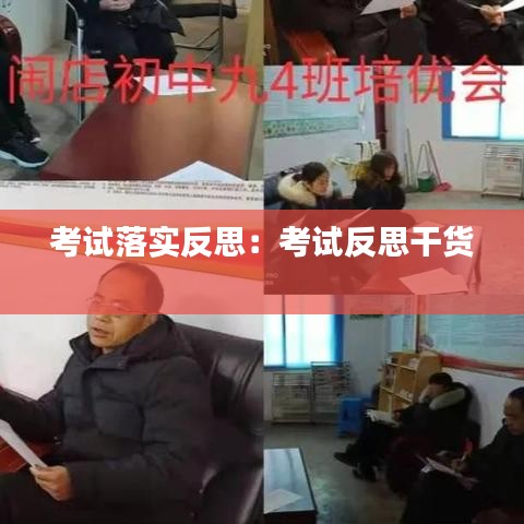 樸素?zé)o華 第3頁