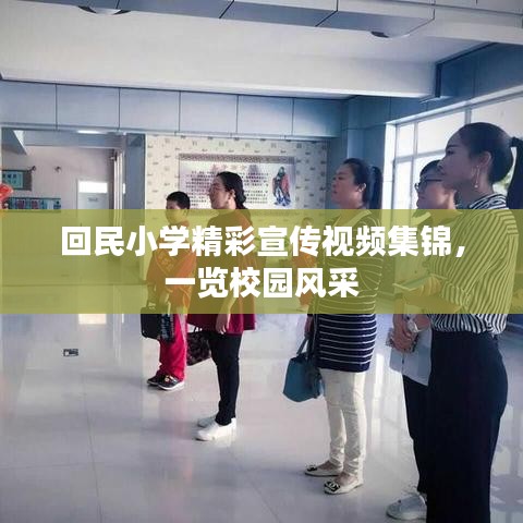 精雕細(xì)刻 第3頁