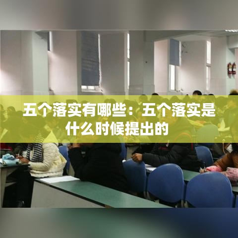 獨(dú)出新裁 第3頁(yè)