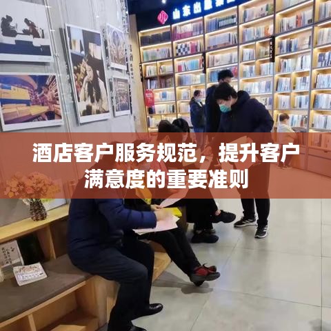 不怕一萬，就怕萬一 第3頁