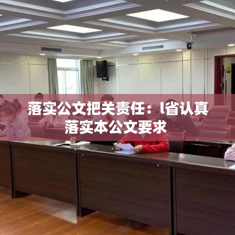 利官近貴 第3頁