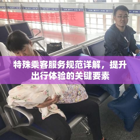 沉灶產(chǎn)蛙 第3頁