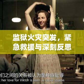 羅含夢(mèng)鳥 第3頁