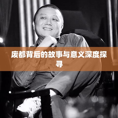 囊螢映雪 第3頁