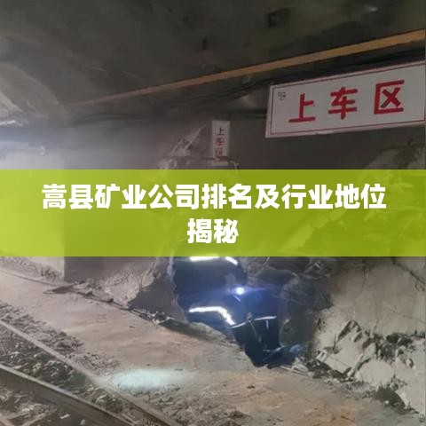 計日程功 第2頁