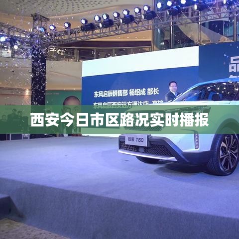 公司簡(jiǎn)介 第281頁(yè)