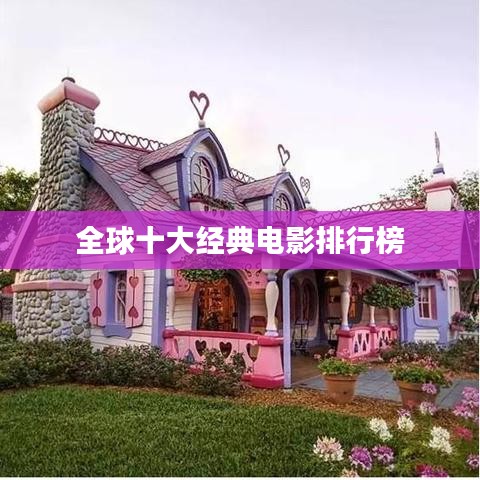 棒打出頭鳥(niǎo) 第3頁(yè)