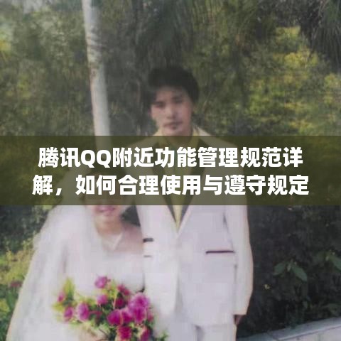 朝飛暮卷 第2頁