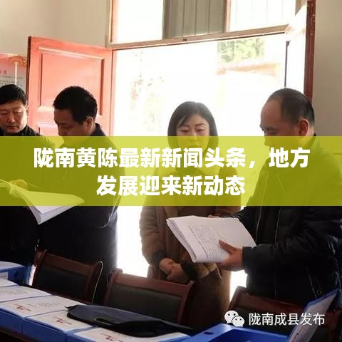 標新創(chuàng)異 第3頁