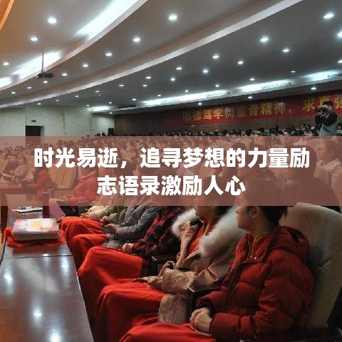 懷真抱素 第2頁