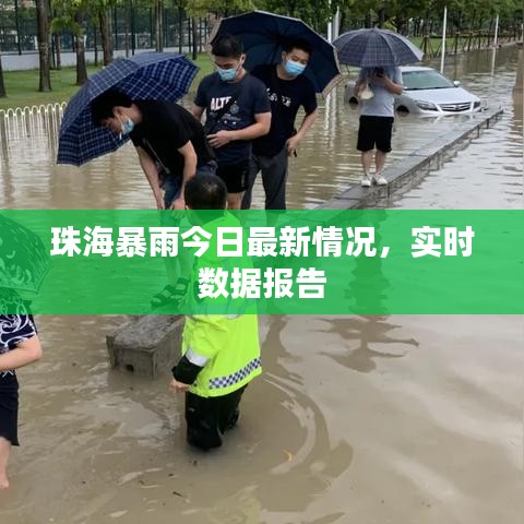 避兇就吉 第3頁