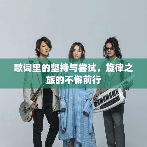 衣不兼采 第2頁(yè)